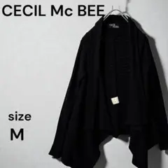 【CECIL Mc BEE】黒カーディガン M 毛玉少し 使用感あり