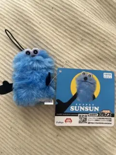パペットスンスン　指パペット