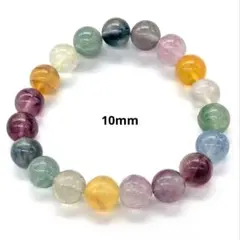 一点物【6-80】10mm❤【フローライト】天然石パワーストーンブレスレットのサムネイル