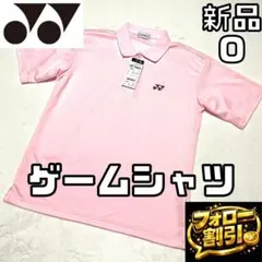 Item thumbnail for item 9cccbc20-be46-42bb-b264-b7bb0a890343