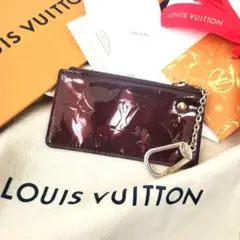 美品 幻のモデル ルイヴィトン 小銭入れ コインケース ヴェルニ アマラント