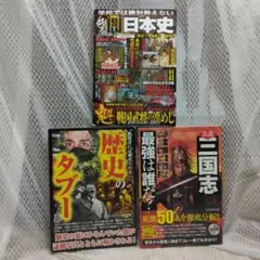 Item thumbnail for item 8d87d383-dc56-404a-a958-5d8e67b0afe0