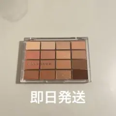 ウェイクメイク アイシャドウパレット 03サンセットブラーリング