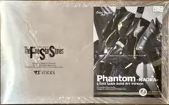 2026年最新】ファントム fssの人気アイテム - メルカリ