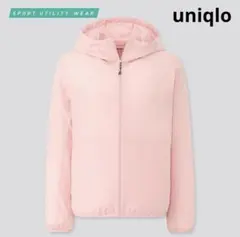 UNIQLO ユニクロ　ポケッタブル UVカットパーカー