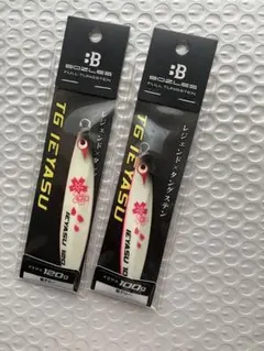 ボーズレス　トウキチロウ　40g　イエヤス　60g80g　4本　匿名配送 ボーズレス トウキチロウ 40g イエヤス 60g80g 4本 匿名配送 - メルカリ