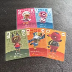 amiiboカードまとめ売り ⑪