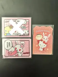 カード　サンリオ　2枚