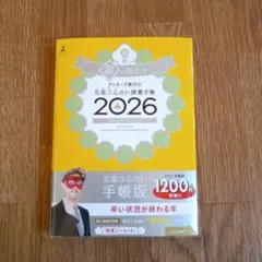 Item thumbnail for item dbd02bc9-c066-43fd-b4e4-5dbe90920c36