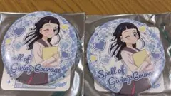 プリキュア プリティストア　トゥインクル缶バッジ　蒼風なな　ウィンク