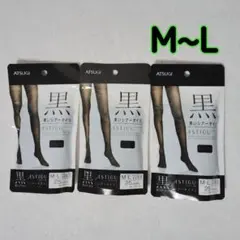 きじはた様 リクエスト 6点 まとめ商品