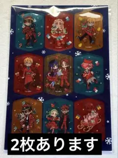 地縛少年花子くん　クリスマス　アドベントカレンダー　ミニクリアカード