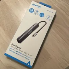 Anker PowerExpand 6-in-1 USB-C PD ハブ