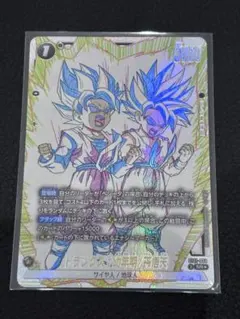 トランクス：幼年期／孫悟天 SR ドラゴンボールカード