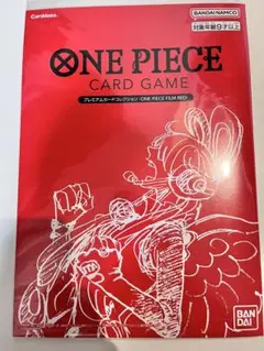 ワンピースカード　プレミアムカードコレクション　FILM RED　未開封