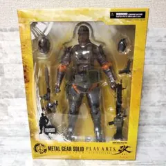 プレイアーツ改 Vol.4 メタルギアソリッド スネーク バトルドレスver. Amazon.co.jp: METAL GEAR SOLID PEACE WALKER PLAY ARTS改 Vol.4