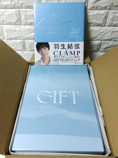 2025年最新】羽生結弦 giftの人気アイテム - メルカリ