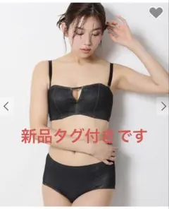 Item thumbnail for item c62da380-c046-4ddd-aadf-30b664ba0364