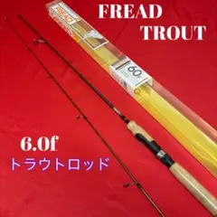 メジャークラフト④ファインテールワークスチューン FTA602XUL - メルカリ