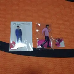 田中圭アクリルスタンド　11体セット 田中圭アクリルスタンド 11体セット