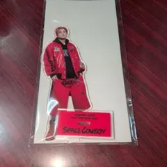 三代目JSB岩田剛典さんアクリルスタンド＆フォトカードセット新品