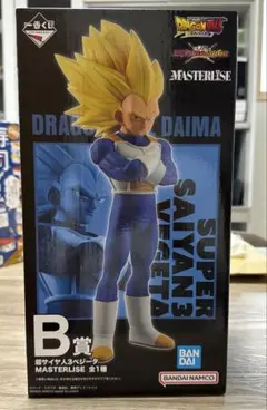 《激レア》特大ドラゴンボール　ベジータ　顔3種　フィギュア 2025年最新】ベジータ フィギュアの人気アイテム - メルカリ