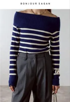 【新品】 ボンジュールサガン オフショルボーダーニット NAVY