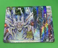 ともくん@出品者の方もプロフ必読様 リクエスト 3点 まとめ商品