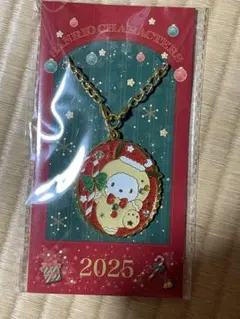 新品　ポチャッコ　クリスマス キラキラチャーム　 2025　ノベルティ　サンリオ