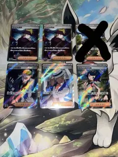 ポケモンカードゲーム 汎用SRまとめ売り
