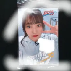 2025年最新】ynn 生写真の人気アイテム - メルカリ