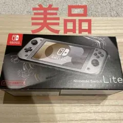 【完品・極美品】Switch Lite ディアルガ パルキア 本体 ポケモン 任天堂株式会社 ニュースリリース :2021年8月18日 - メタリック