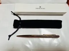 【未使用】SWAROVSKI ボールペン(専用ケース付き)
