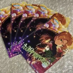 5枚セット 遊木真 あんスタ バースデーブロマイド
