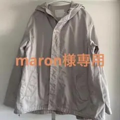 〖 maron様専用 〗AMERICAN HOLIC アウター