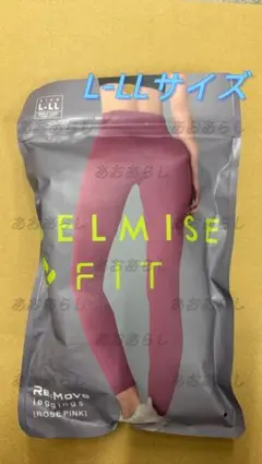 BELMISE Re:Move Leggings L-LL ローズピンク 新品