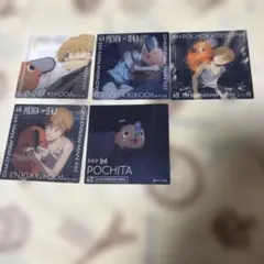 チェンソーマン　スクエアクリアカード　ポチタ　デンジ