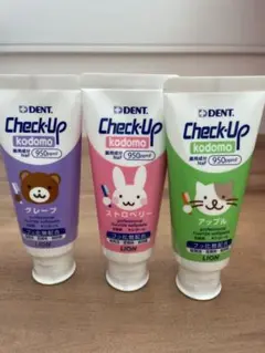 Check-Up kodomo フルーツフレーバー歯磨き粉 3本セット