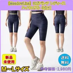 Item thumbnail for item 394dcaae-c4f7-41c6-aaa5-3294157bf4c2