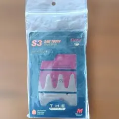 【新品】DEXTER　S3　サイズM　ボウリングシューズパーツ