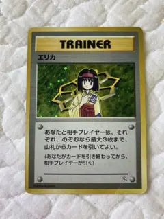 2026年最新】タマムシシティジム エリカ 未開封の人気アイテム - メルカリ