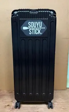 2025年最新】souyustick プライムハードケースの人気アイテム - メルカリ