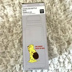 Item thumbnail for item 635160ed-8d2b-4e6b-a0ea-60d0a33225f5