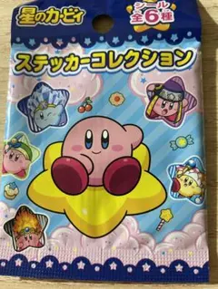 新品　カービィ　シール　運試し　ステッカーコレクション　エイコー