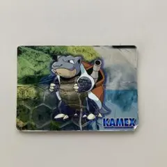 2026年最新】ゲットカード カメックスの人気アイテム - メルカリ