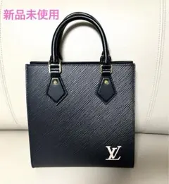LOUIS VITTON ルイヴィトン　サックプラBB エピレザー【新品未使用】