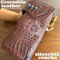 【訳アリ格安品】天然クロコダイル3連スカルコンチョウォレット シルバー925本物