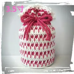 Item thumbnail for item c5900a4d-2664-4fd5-aba0-128d93ae882a