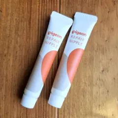 pigeon ピジョンREPAIR NIPPLEリペアニプル2本セットまとめ売り