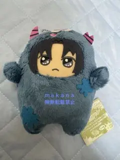 アイナナ　きらどるぬいぐるみ　ワルモフ　一織